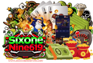 sixonenine619 ไม่ล็อกยูส ไม่ปรับอัตราแพ้ชนะ การันตีโบนัสแตก